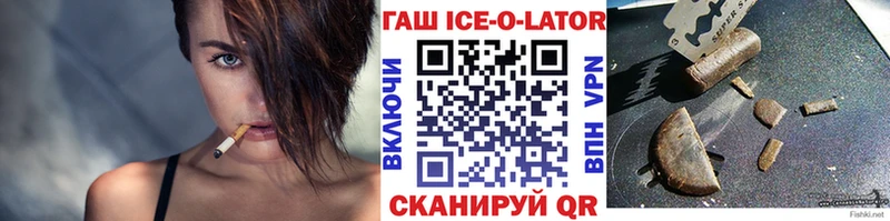 Вейп ТГК Городище
