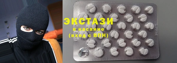 прущие крисы Белоозёрский