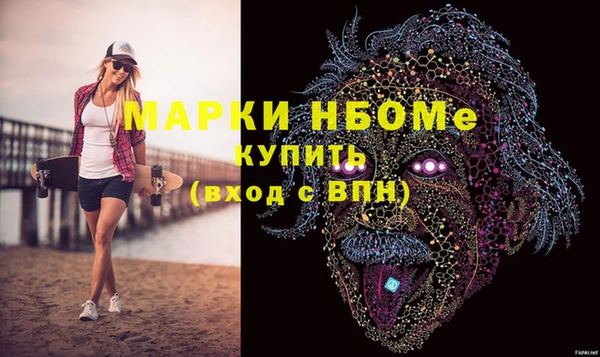 прущие крисы Белоозёрский