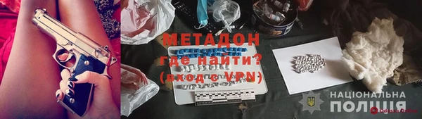 прущие крисы Белоозёрский