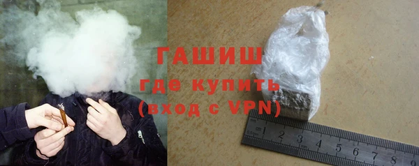 прущие крисы Белоозёрский