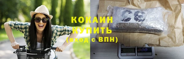 прущие крисы Белоозёрский