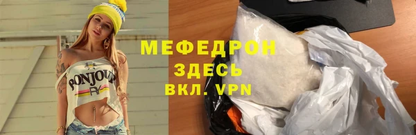 прущие крисы Белоозёрский
