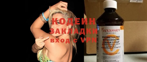 прущие крисы Белоозёрский