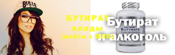 прущие крисы Белоозёрский