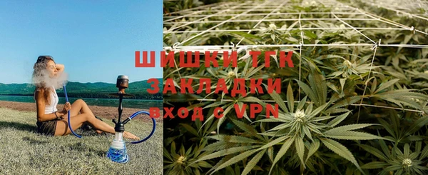 мдма Беломорск