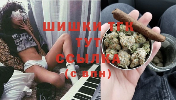мдма Беломорск