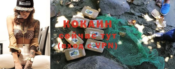 прущие крисы Белоозёрский