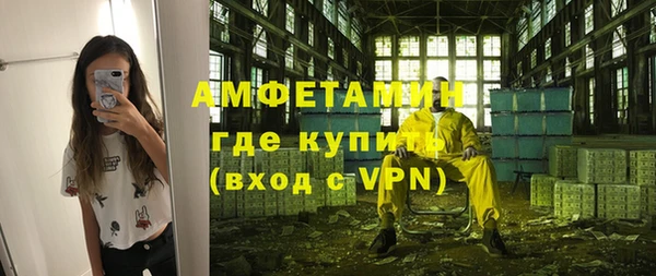 прущие крисы Белоозёрский