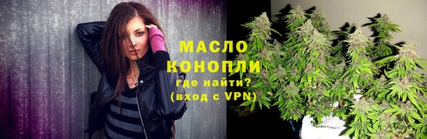 мдма Беломорск