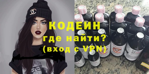 прущие крисы Белоозёрский