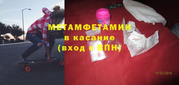 прущие крисы Белоозёрский