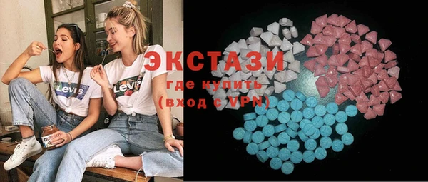 прущие крисы Белоозёрский