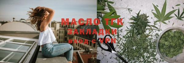 мдма Беломорск