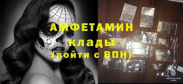 прущие крисы Белоозёрский