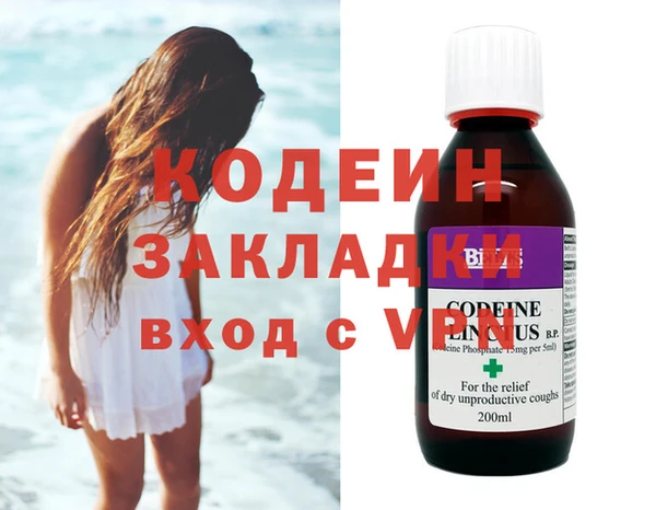 прущие крисы Белоозёрский