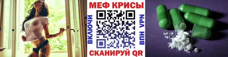 сайты даркнета как зайти  Городище  МЕФ VHQ  MEGA ССЫЛКА 